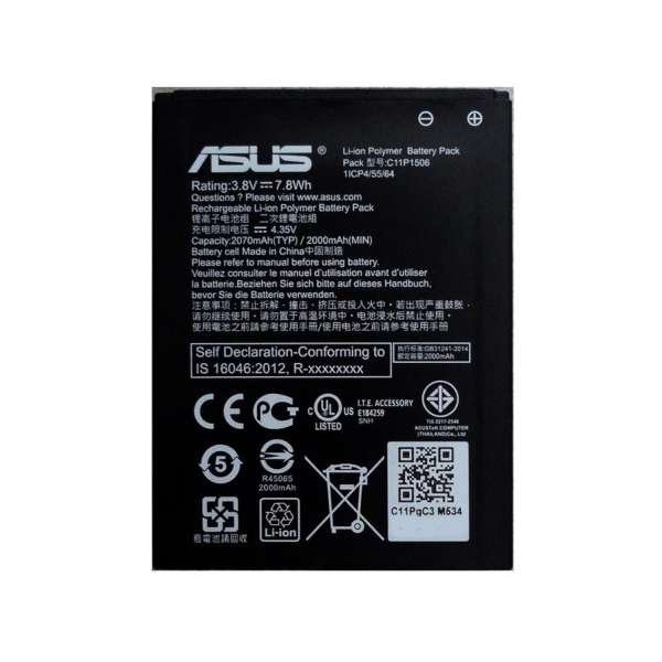 Батарея для Asus C11P1506 Zenfone Go ZC500TG  Z00VD  [Original PRC]